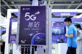 聯(lián)通與電信聯(lián)手突圍 能否縮小與移動(dòng)在基礎(chǔ)電信業(yè)務(wù)上的差距？