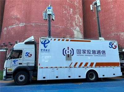 中國電信解鎖AI與算力新成果，夯實(shí)基礎(chǔ)電信業(yè)務(wù)，展望服貿(mào)會(huì)新機(jī)遇