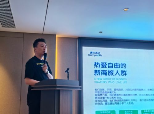 康鉑酒店5.0 一場全方位的品質革新，開啟酒店管理服務新篇章