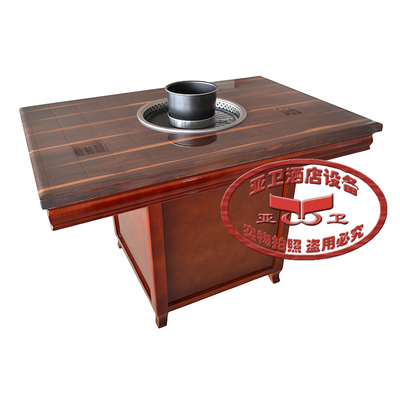 無煙烤涮一體餐桌 革新酒店餐飲服務(wù)與管理的新引擎