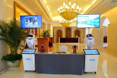 機(jī)器人賦能酒店新紀(jì)元 2018大中華酒店集團(tuán)年會聚焦智能化管理服務(wù)